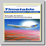 88-03-26 Saudi Gulf Pakn India