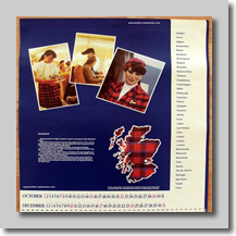 November - Pauline Tracie