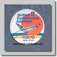 Badge (15)