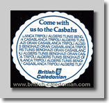 Coaster (19
