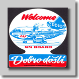 DC10 Sticker_JAT01 copy