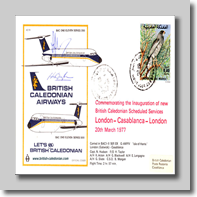 77-03-20 (Signed)
