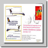 77-03-20 LGW-Casablanca
