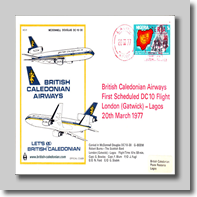 77-03-20 First DC10 LGW - Lagos