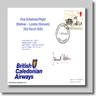 85-03-31 (Signed) First Dhahran - LGW
