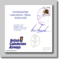 85-03-31 (Signed) First LGW - Dhahran