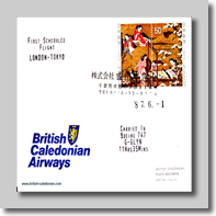 87-06-01 LGW-Tokyo