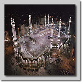 The Great Mosque - 2012