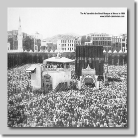 The Ka'ba in 1964