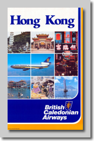 BCal Hong Kong