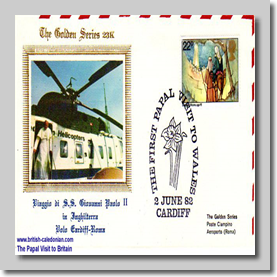 Papel Commemorative cover